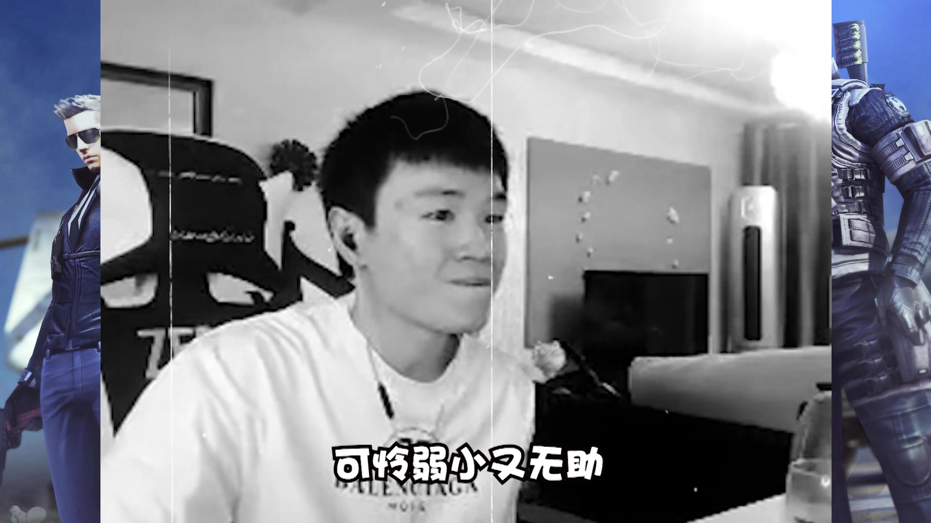 飞段穿越火线逛着仓库就被封了号老马你出来给我个交代