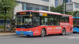 db8fac070f687af3dc885deaa1a21a68ffe4313d.jpg@310w_174h_1c_100q.jpg