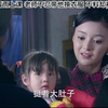 女学生在老师办公室换衣服，被师母抓个正着