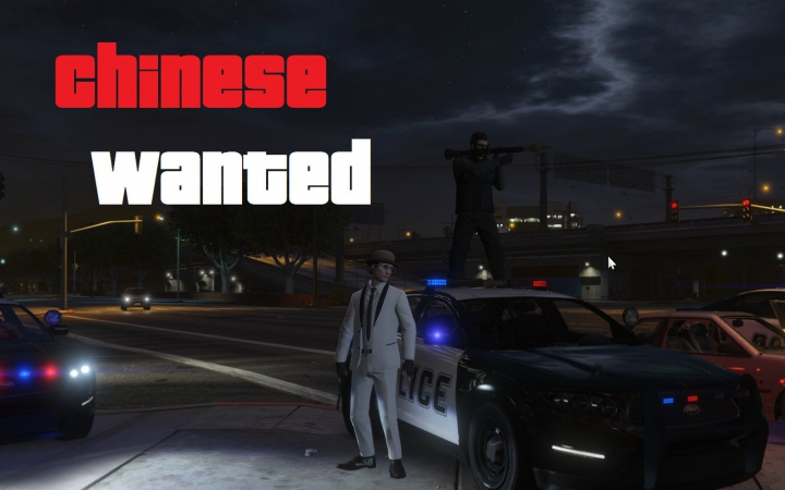 【2015年动作大片】《华裔通缉犯》中英双字