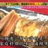 [1080P+ 超清] 大胃女王吃遍日本 商店街的最佳食谱