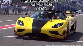 db9fe70744076431e3ee06b483b85a7d583743e2.jpg@280w_158h_1c_100q.jpg