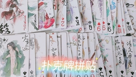 dba3694a28009ea29d98f8a2005fdf741af0f0cf.jpg@280w_158h_1c_100q.jpg