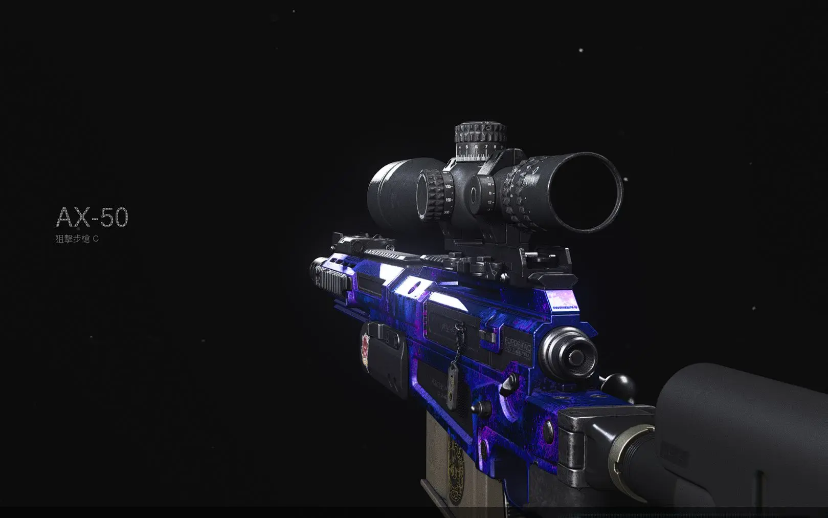 【cod16】ax50与kar98的大口径艺术