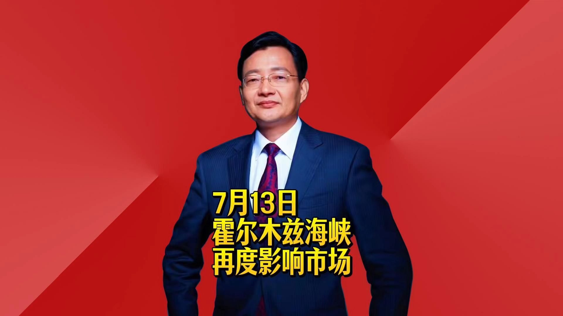 字幕下载