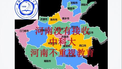 dbad81a220fa0f242a07c32c662c203672f5832d.jpg@480w_270h_1c