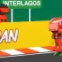 【中字】超搞笑的巴西站排位赛！