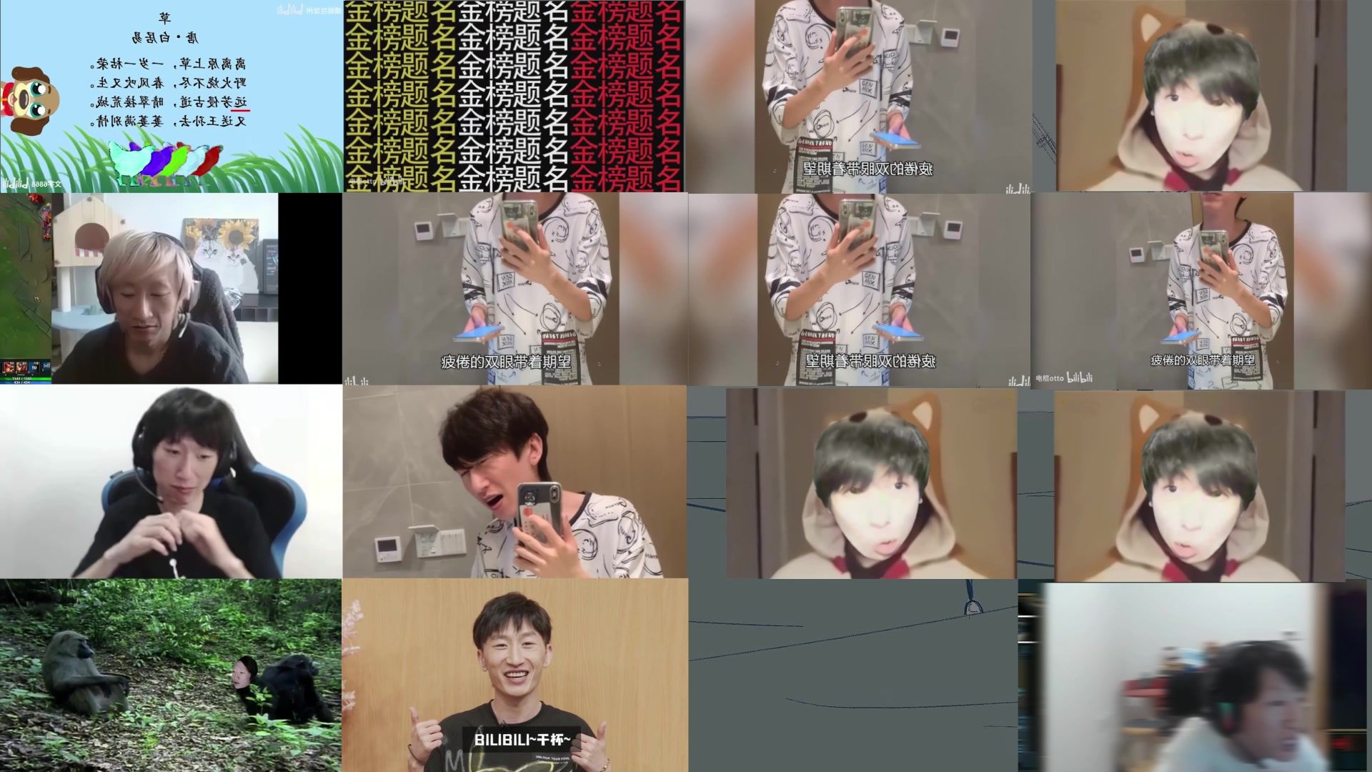 【原曲不使用】我的悲伤是水做的