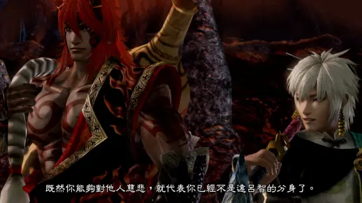 【无双大蛇2终极版】故事模式#79第四章-妖蛇歼灭战