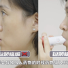信必可操作视频