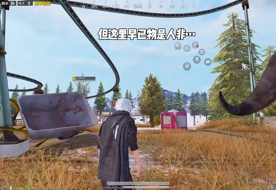 新版本