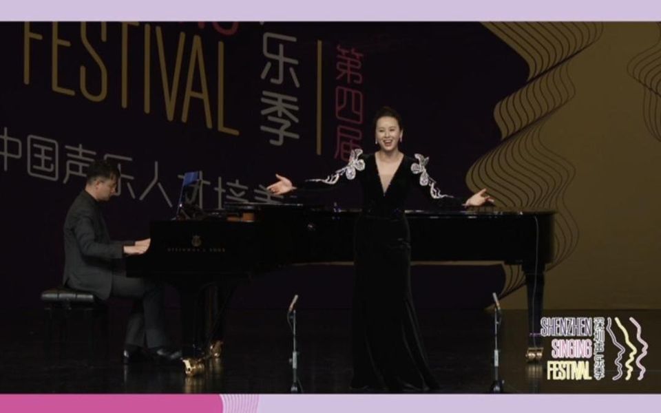 中国声乐组初赛，王雅洁表演曲目《昙华山是个好地方》，艺术指导：邓煜老师。