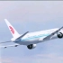 【中国国际航空公司】中国国际航空公司在youtu上的宣传片