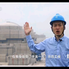 国家工程之《华龙一号》核电站 的最详细介绍，～拿走不谢