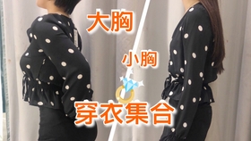 女生如何变成体育生 dbbb6a5967667a2970860691c4e1d1ec34b0c087.jpg@280w_158h_1c_100q.jpg