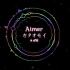 Aimer - カタオモイ(单相思)