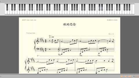 赵海洋钢琴曲谱_赵海洋原创钢琴曲谱(4)