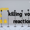 【enhypen|李羲承 reaction】谢谢你们逗我笑