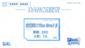 泰国语言叫什么名字 dbc5b852bde359ac8a2a6cb9a507c13d3e148693.jpg@280w_158h_1c_100q.jpg