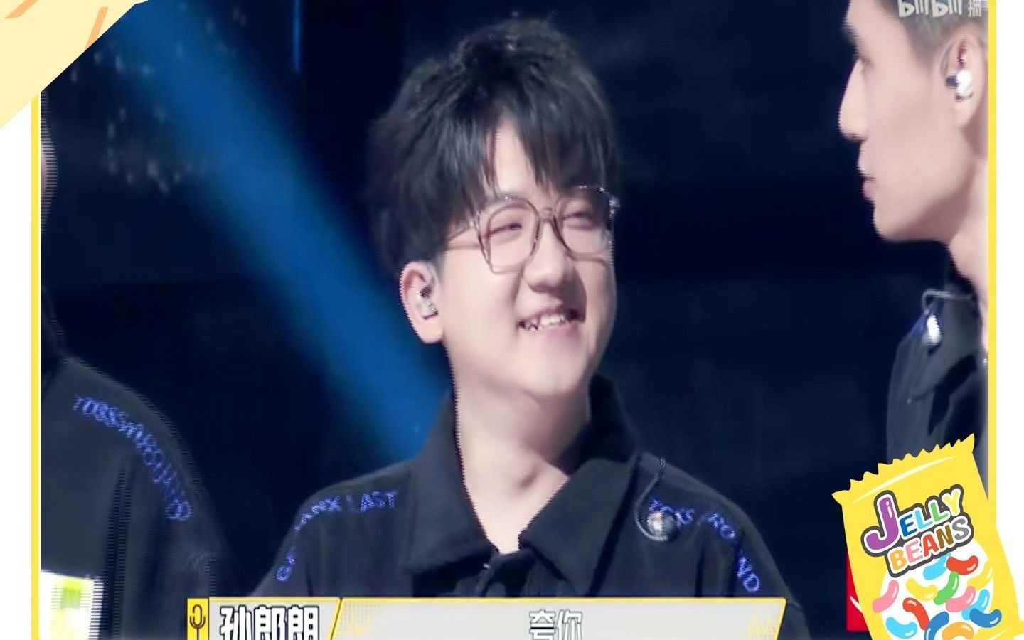 马正阳可爱不是瞬间我是特优声
