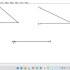 几何画板实例制作过程讲解之折线上的动点1