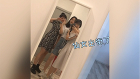dbd660988fdcbeddc4b0a1996a4129ef4ebb2eda.jpg@280w_158h_1c_100q.jpg