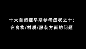 dbdf3b165717b3113c1a76e15feb0c5269a7e01a.jpg@280w_158h_1c_100q.jpg