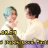 【泰语中字】23.08.29 BossNoeul Mami Puppy Love Tint直播全场中字