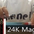 【PENBEAT】24K Magic（贱圣好骚啊）