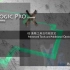 【吴奇音乐】Logic Pro X 教程 从零开始 全100集
