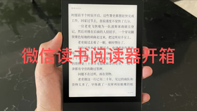 dbeafea17b1e9b3f9fa638abe4692f164f7c3b00.jpg@280w_158h_1c_100q.jpg