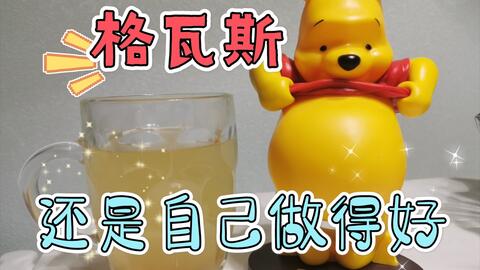 dbec7ae22423c2585e1d81c7049063fff4729011.jpg@480w_270h_1c