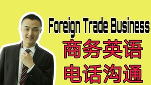 什么是电商销售电话 dbed4158779cdfd85fac5968b28aecb801fb7d17.jpg@310w_174h_1c_100q.jpg