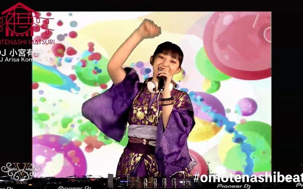 Cotton Candy Eh-Eh-Oh!(DJ小宮有紗 ver.)