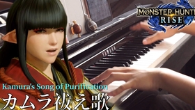 鬼怪歌曲谱_鬼怪手机壁纸高清(5)
