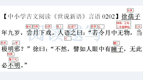 dc0367f27ecd3602cd238686698d40479278d2bf.png@480w_270h_1c