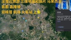 dc059ce0ef8daa6cde76c1b6475550bba9cc0539.jpg@280w_158h_1c_100q.jpg