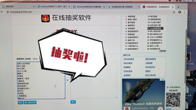 dc09affe221caf6ac925eaf7829a1be8b6bc145f.jpg@280w_158h_1c_100q.jpg