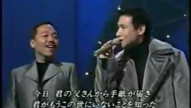 再见亦是泪简谱_再见亦是泪歌词含义(5)