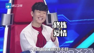 修炼爱情钢琴谱简谱_林俊杰修炼爱情钢琴谱(3)