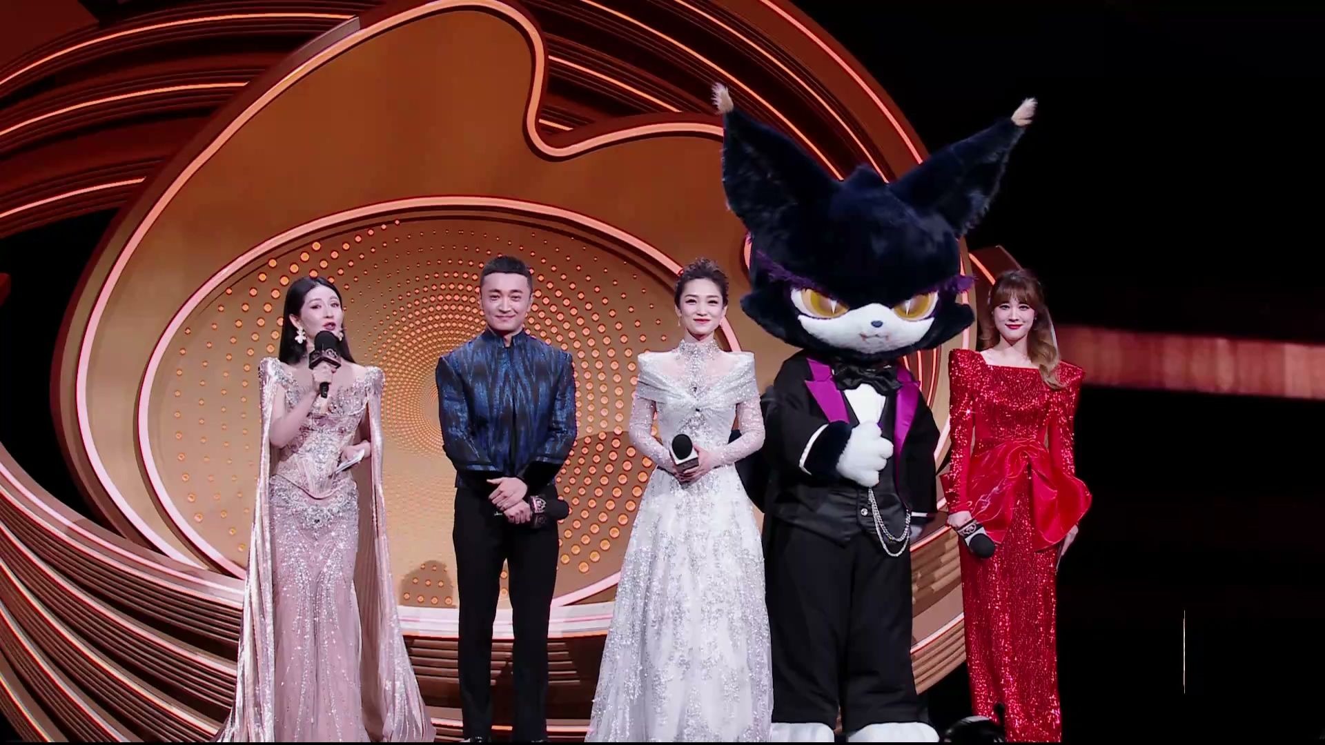 盛典内场颁奖礼 全程回放