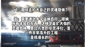 未来之语，免费观看预言短剧的奇妙之旅，未来之语，免费探索预言短剧的奇幻之旅