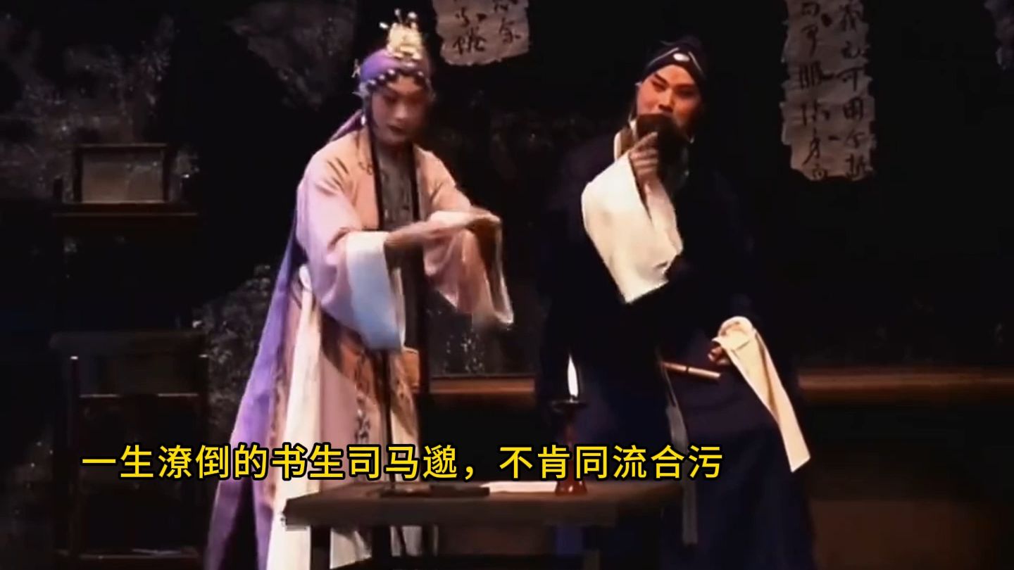 你怎净说些疯话！