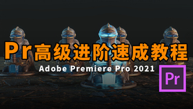 dc25ca86023f28b92b3e8ad29d14be7a98a2582b.png@280w_158h_1c_100q.jpg