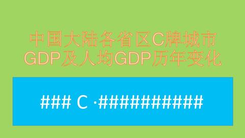 dc25d2d56c6965f84fdd31e0a7d50c50c1d0298e.jpg@480w_270h_1c