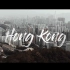 Let's Go - Hong Kong（ 让我们去香港 ）
