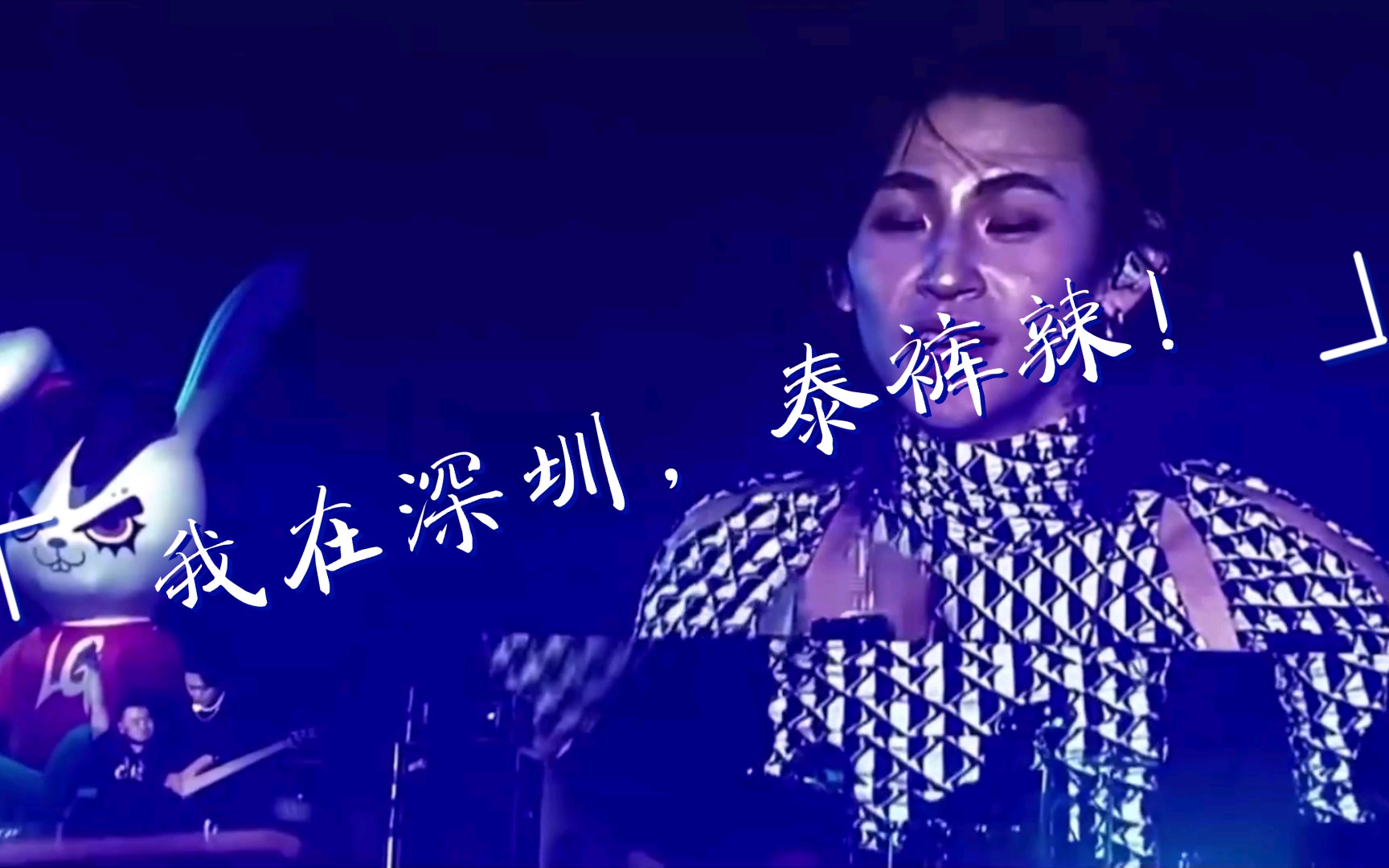 深 圳 处 男 - doujin.bar.