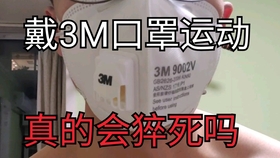 dc381e9e045b985c6217b6dab3624fe8cb8b0821.jpg@280w_158h_1c_100q.jpg