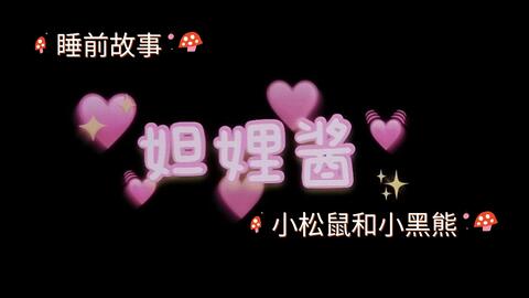 dc3dffcc4d453c174ae2e6675c669bb4e0a69b4f.jpg@480w_270h_1c