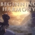 【MLP同人动画顶级音画4K】谐律起源The Beginning of Harmony | My Little Pony